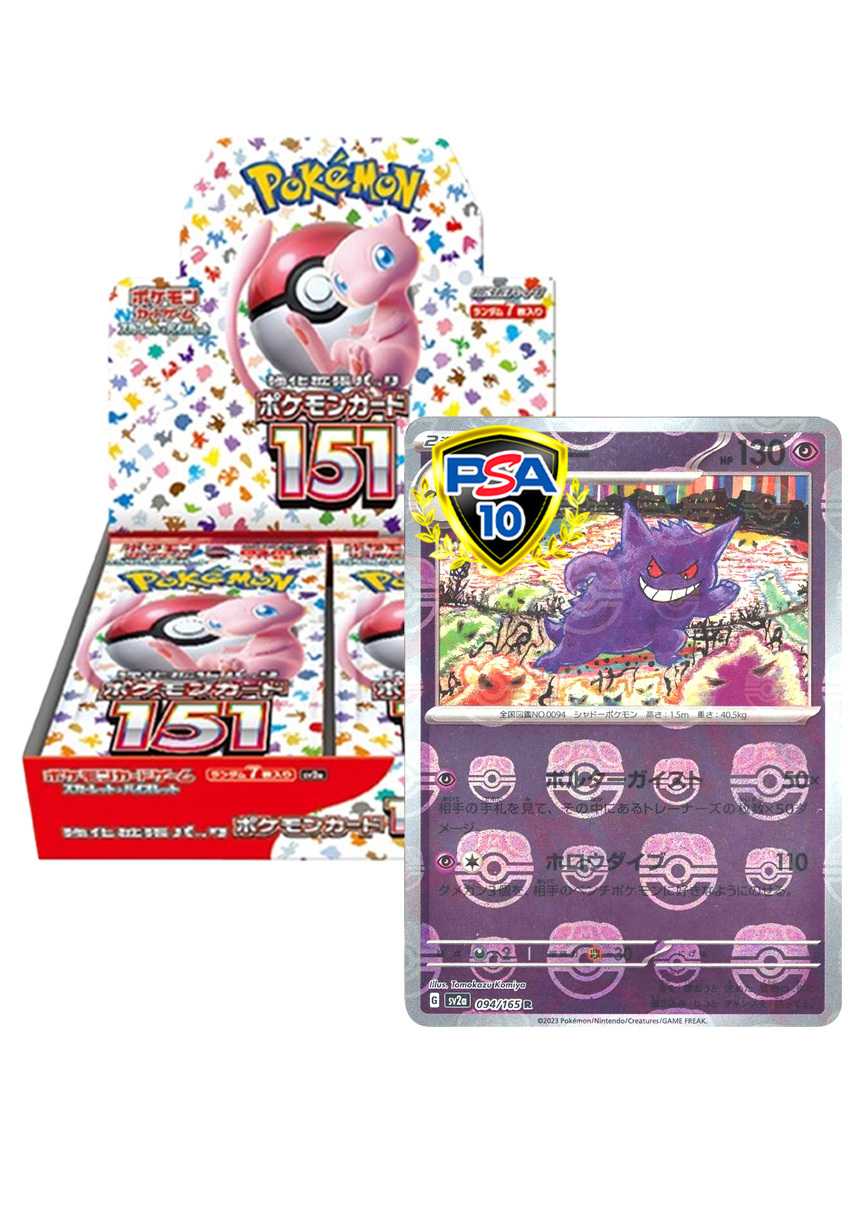 ポケカオリパ | THE 151 | オリパワン