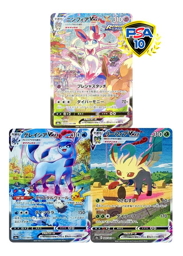 ポケカオリパ | 多喜多福 | オリパワン