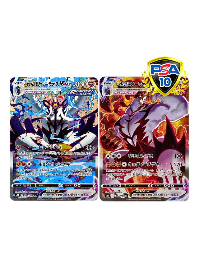 【専用】　ひでぱぱ様 多喜多福