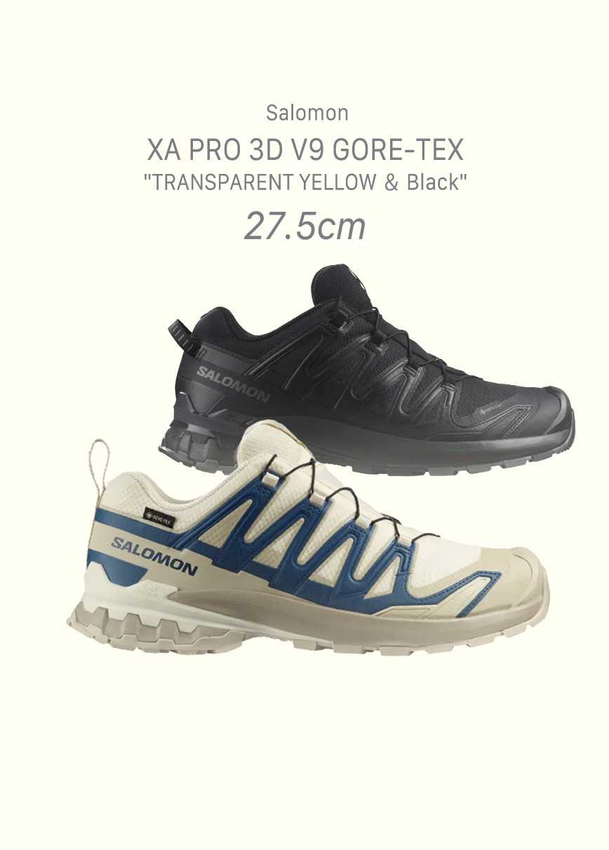 [2足セット]Salomon XA PRO 3D V9 GORE-TEX "TRANSPARENT YELLOW ＆ Black" 27.5cm