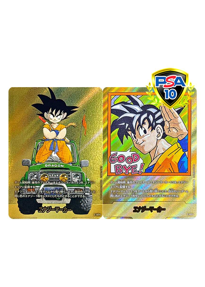 金エナジーマーカーセット(13巻表紙＆35巻表紙)