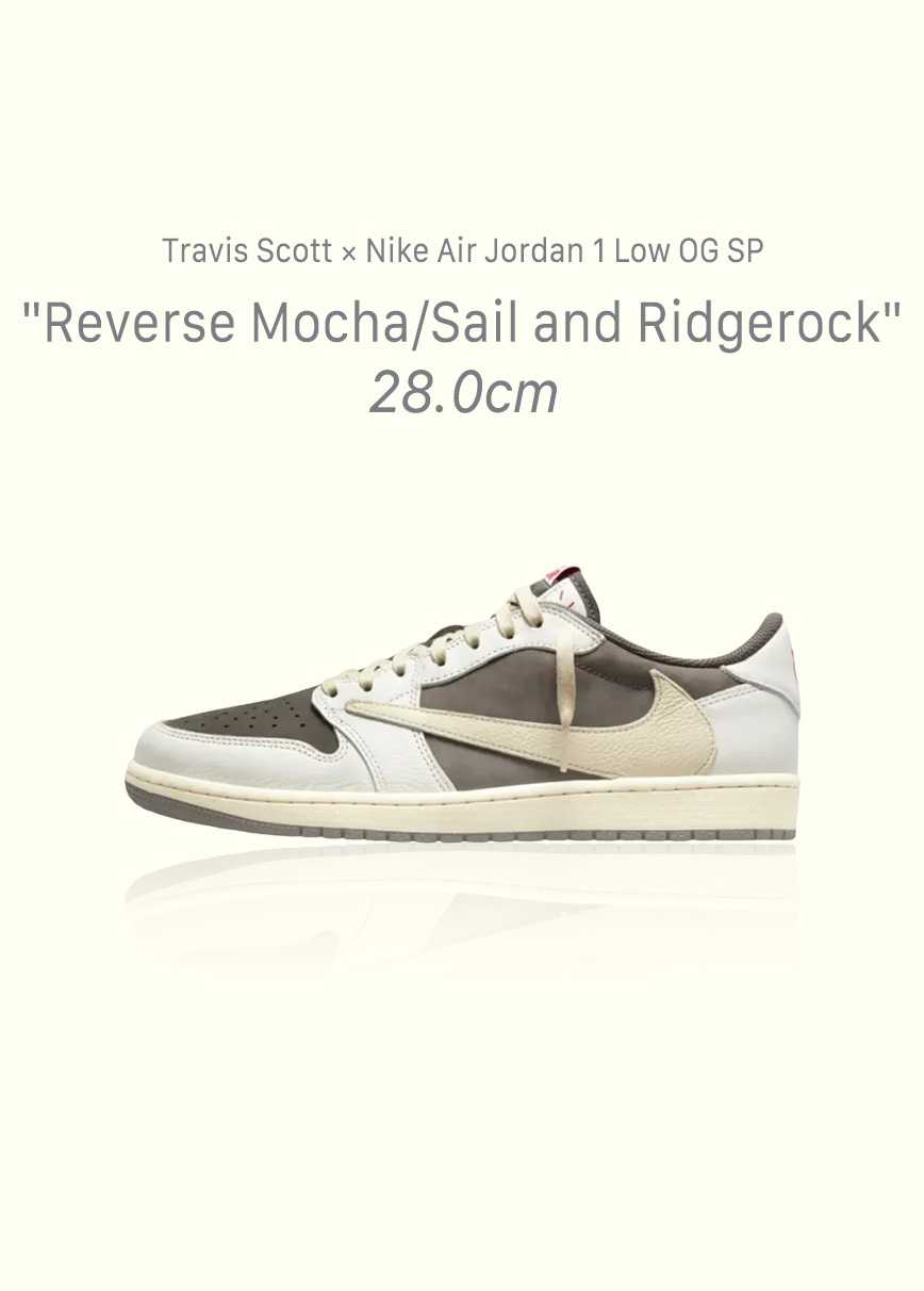 Travis Scott × Nike Air Jordan 1 Low OG SP "Reverse Mocha/Sail and Ridgerock"