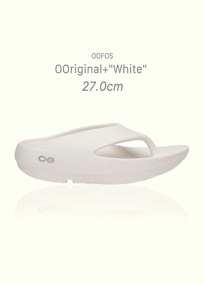 OOFOS OORIGINAL+ Chalk