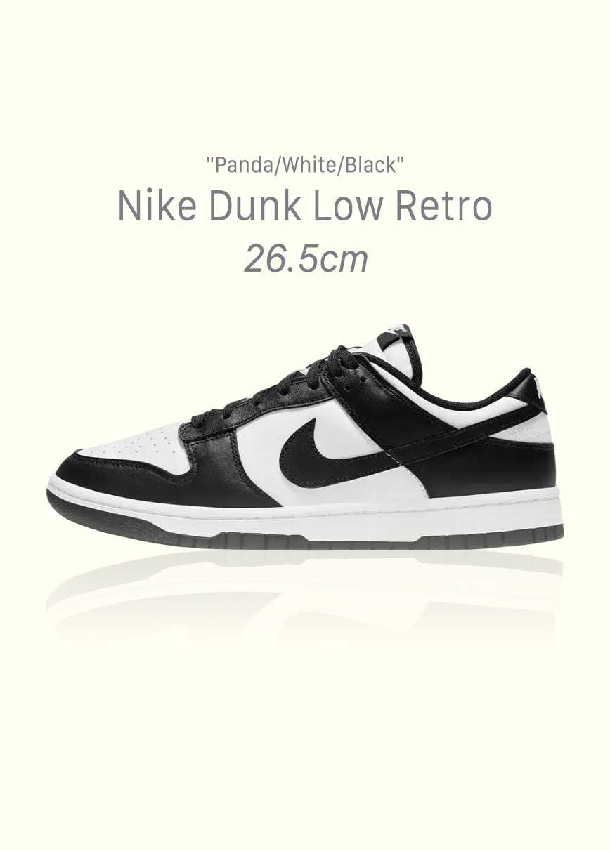Nike Dunk Low Retro "Panda/White/Black"