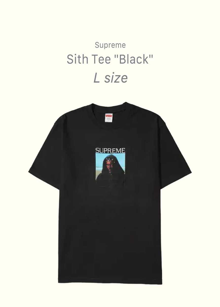 Supreme x star wars  Sith Tee "Black"
