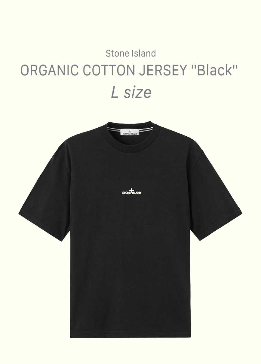 Stone Island ORGANIC COTTON JERSEY 黒