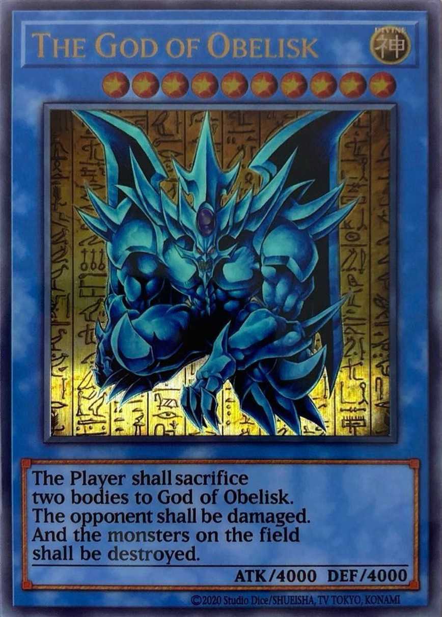 THE GOD OF OBELISK(ステンレス)