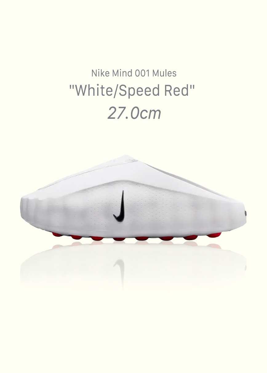 Nike Mind 001 Mules "White/Speed Red"