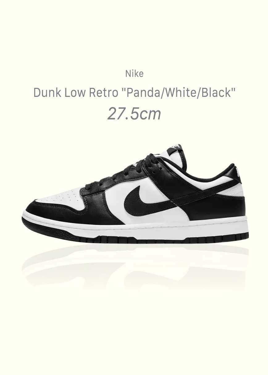 Nike Dunk Low Retro "Panda/White/Black"