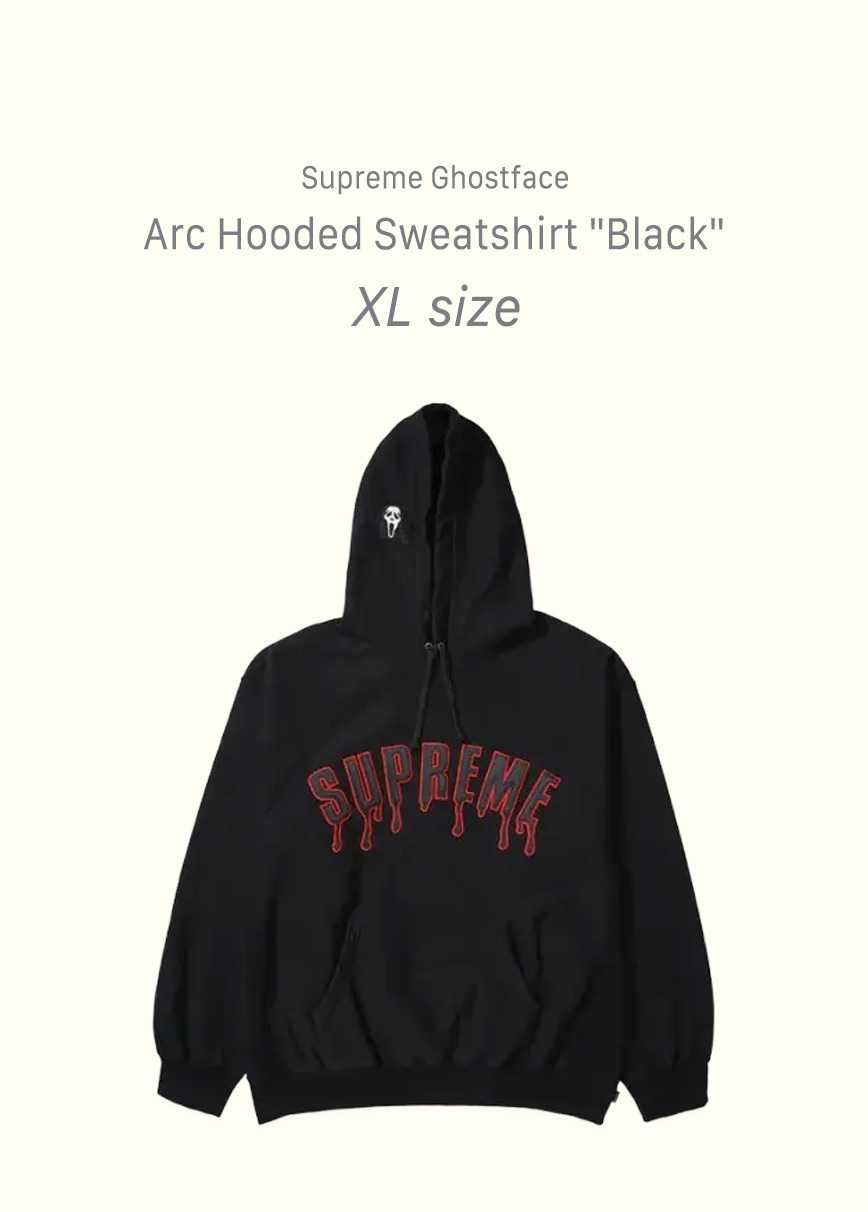 Supreme Ghostface Arc Hooded Sweatshirt "Black"