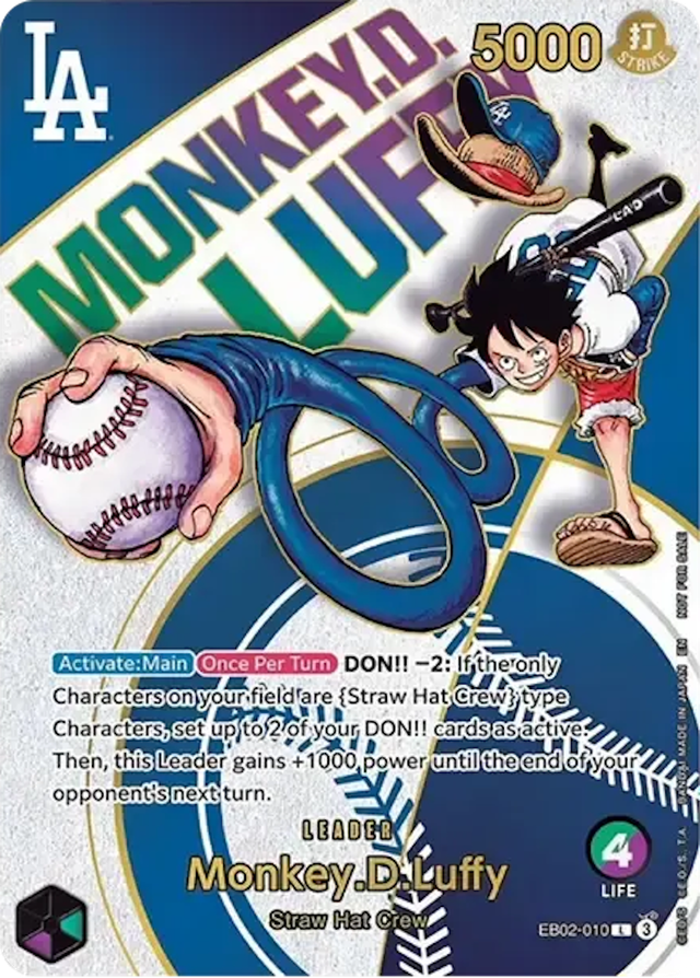 ワンピースカード オリパ | ドジャースサインの特訓ループ | オリパワン