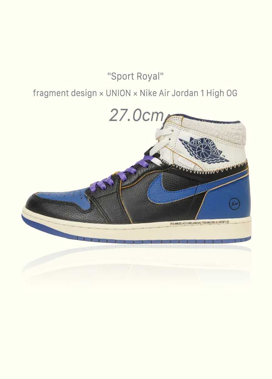 fragment design × UNION × Nike Air Jordan 1 High OG "Sport Royal"