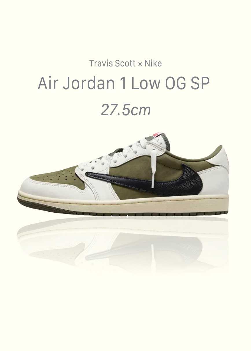 Travis Scott × Nike Air Jordan 1 Low OG SP "Reverse Olive"
