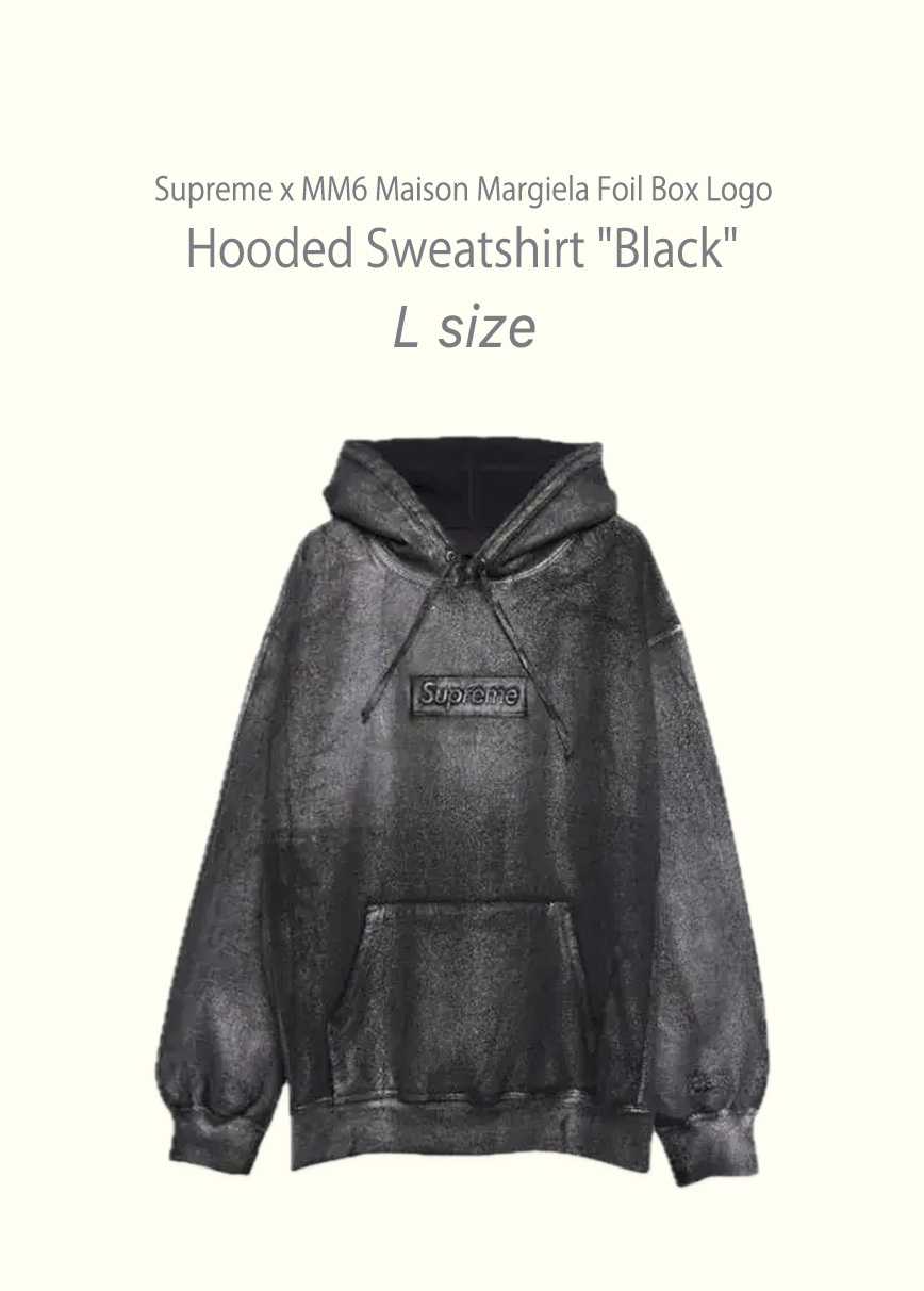 Supreme x MM6 Maison Margiela Foil Box Logo Hooded Sweatshirt "Black"