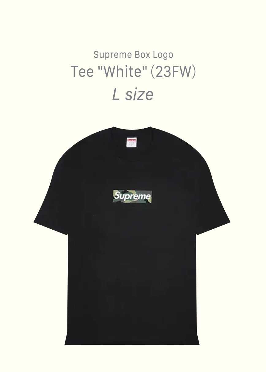 Supreme Box Logo Tee "Black" (23FW)