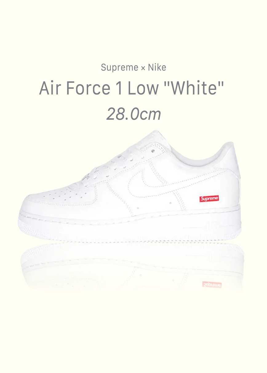 Supreme × Nike Air Force 1 Low "White"