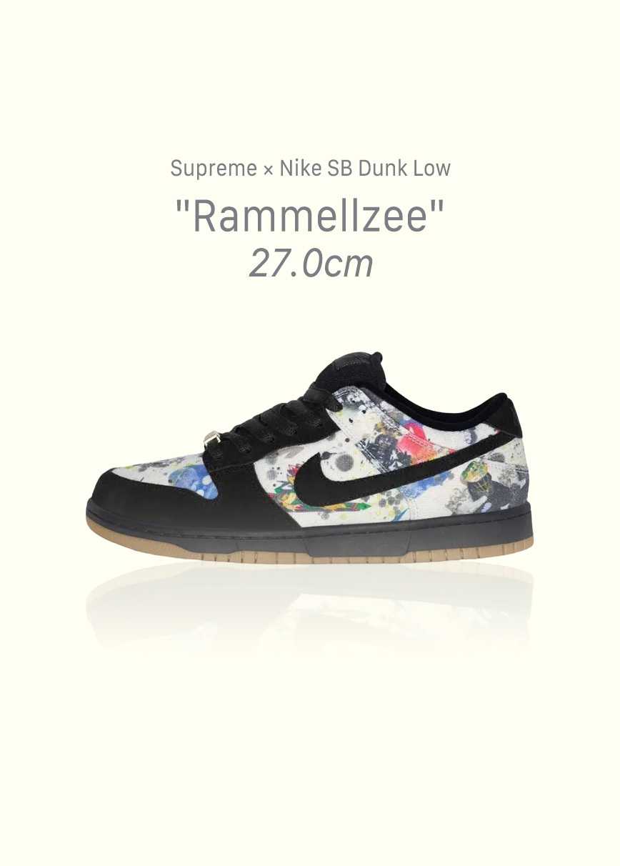 Supreme × Nike SB Dunk Low "Rammellzee"