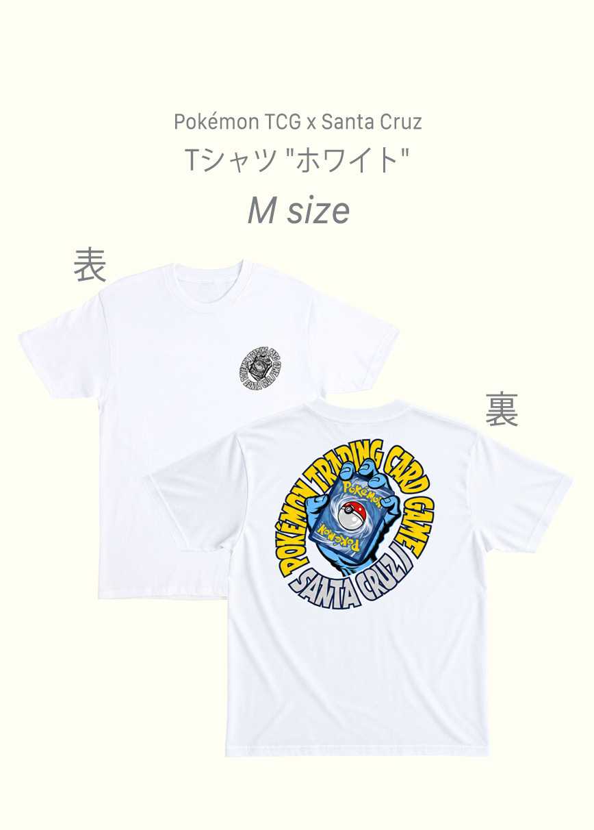 Pokémon TCG x Santa Cruz Tシャツ 白