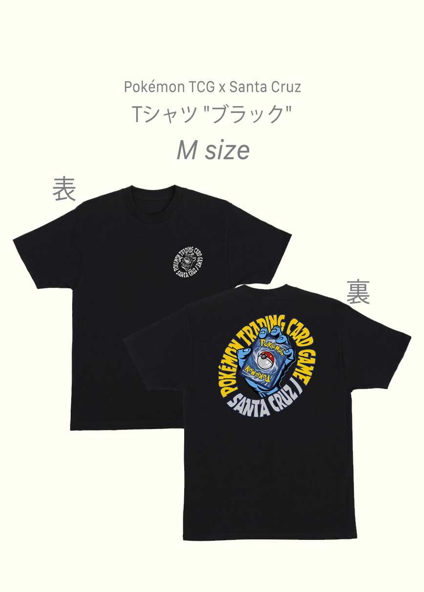Pokémon TCG x Santa Cruz Tシャツ 黒