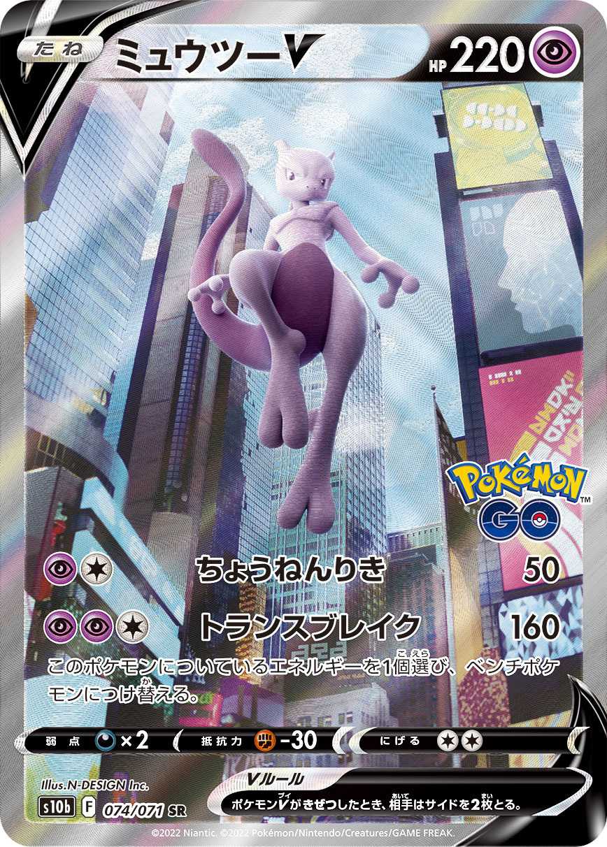ポケカオリパ | PSA10確定チャレンジ | オリパワン