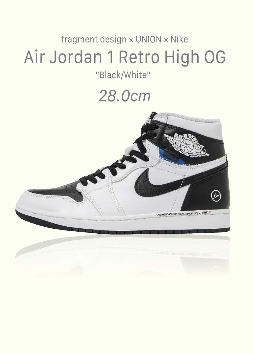 fragment design × UNION × Nike Air Jordan 1 Retro High OG "Black/White"