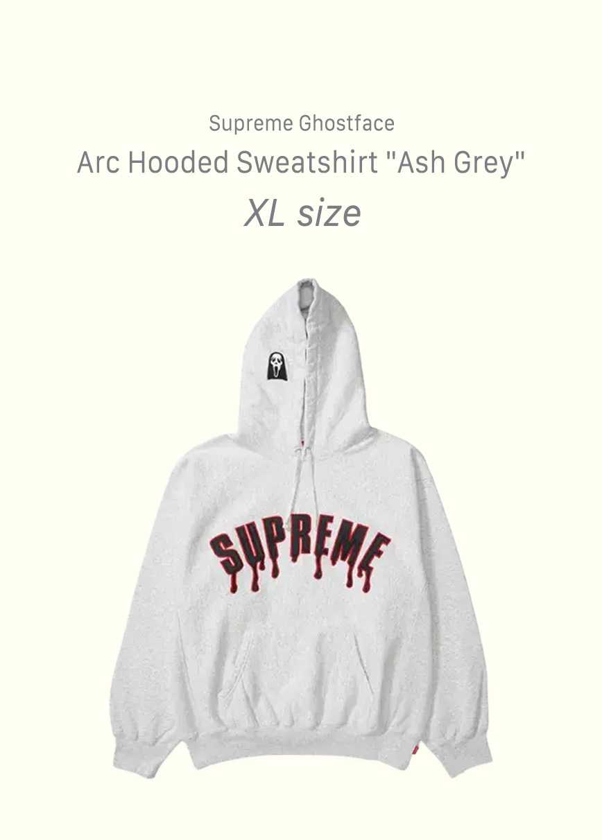 Supreme Ghostface Arc Hooded Sweatshirt "Ash Grey"