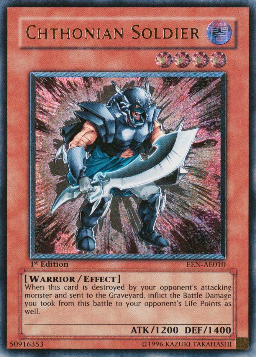 CHTHONIAN SOLDIER