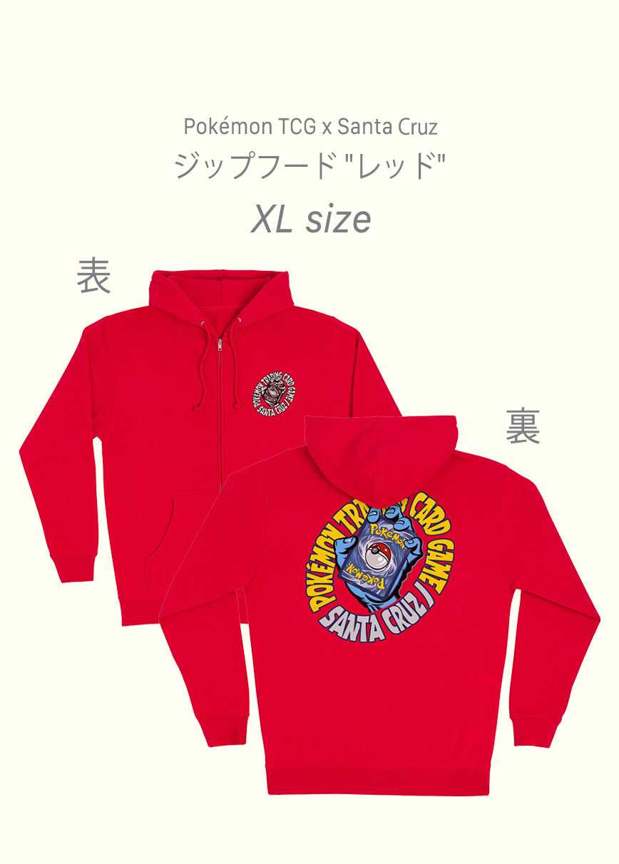 Pokémon TCG x Santa Cruz ジップフード 赤