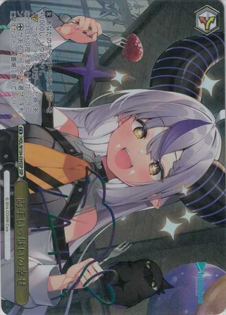両手いっぱいの幸せ