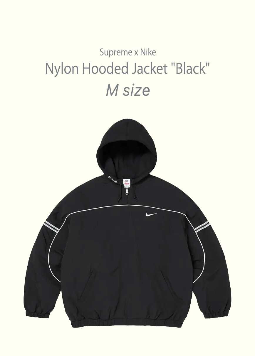 Supreme x Nike Nylon Hooded Jacket "Black"