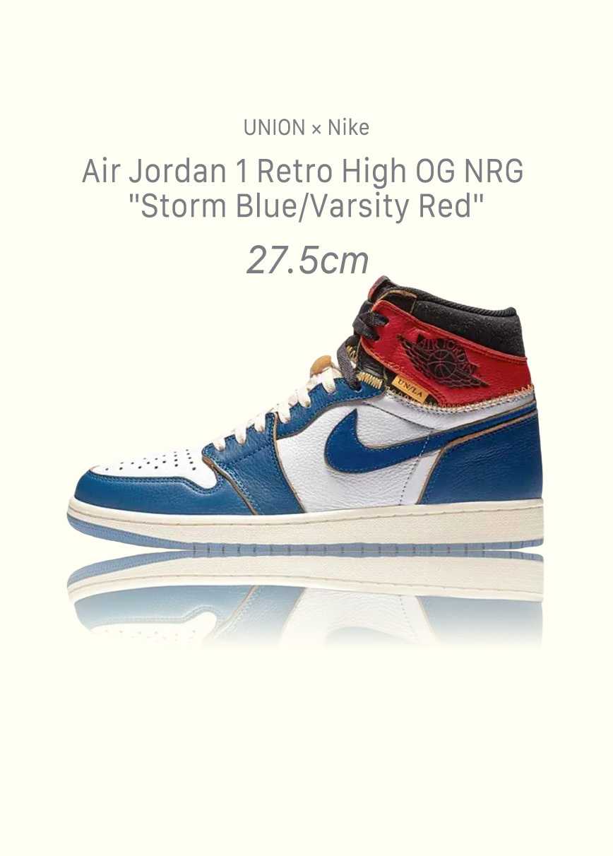UNION × Nike Air Jordan 1 Retro High OG NRG "Storm Blue/Varsity Red"