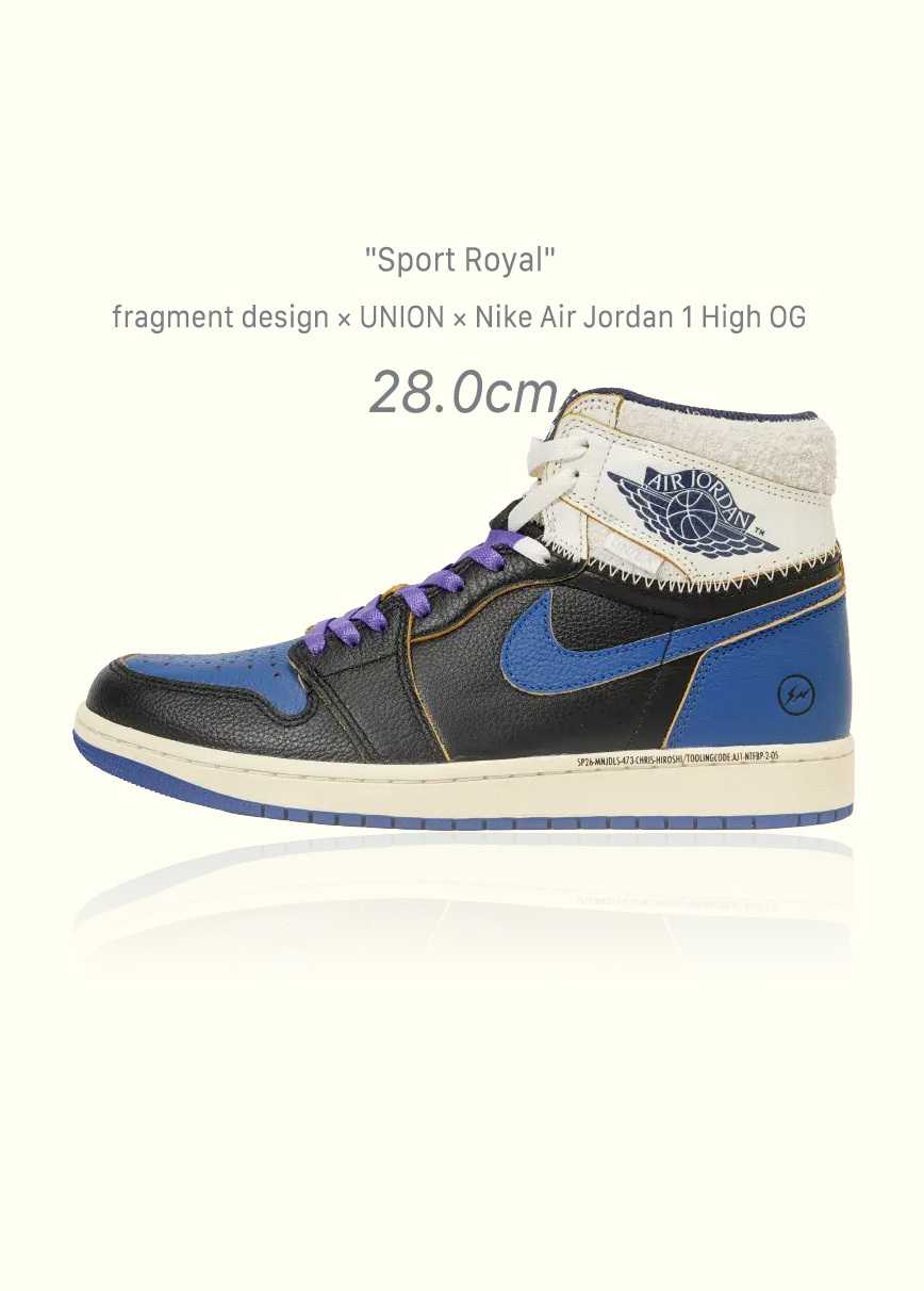 fragment design × UNION × Nike Air Jordan 1 High OG "Sport Royal"
