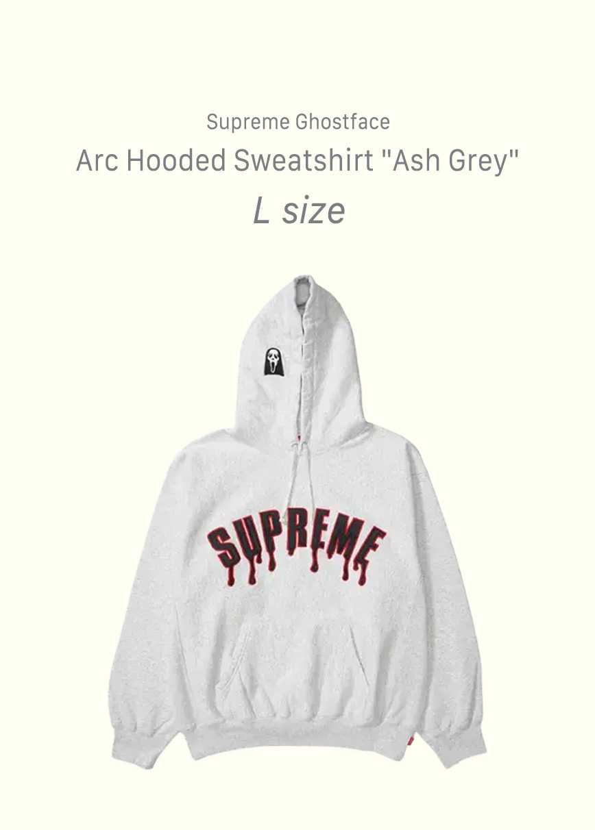 Supreme Ghostface Arc Hooded Sweatshirt "Ash Grey"