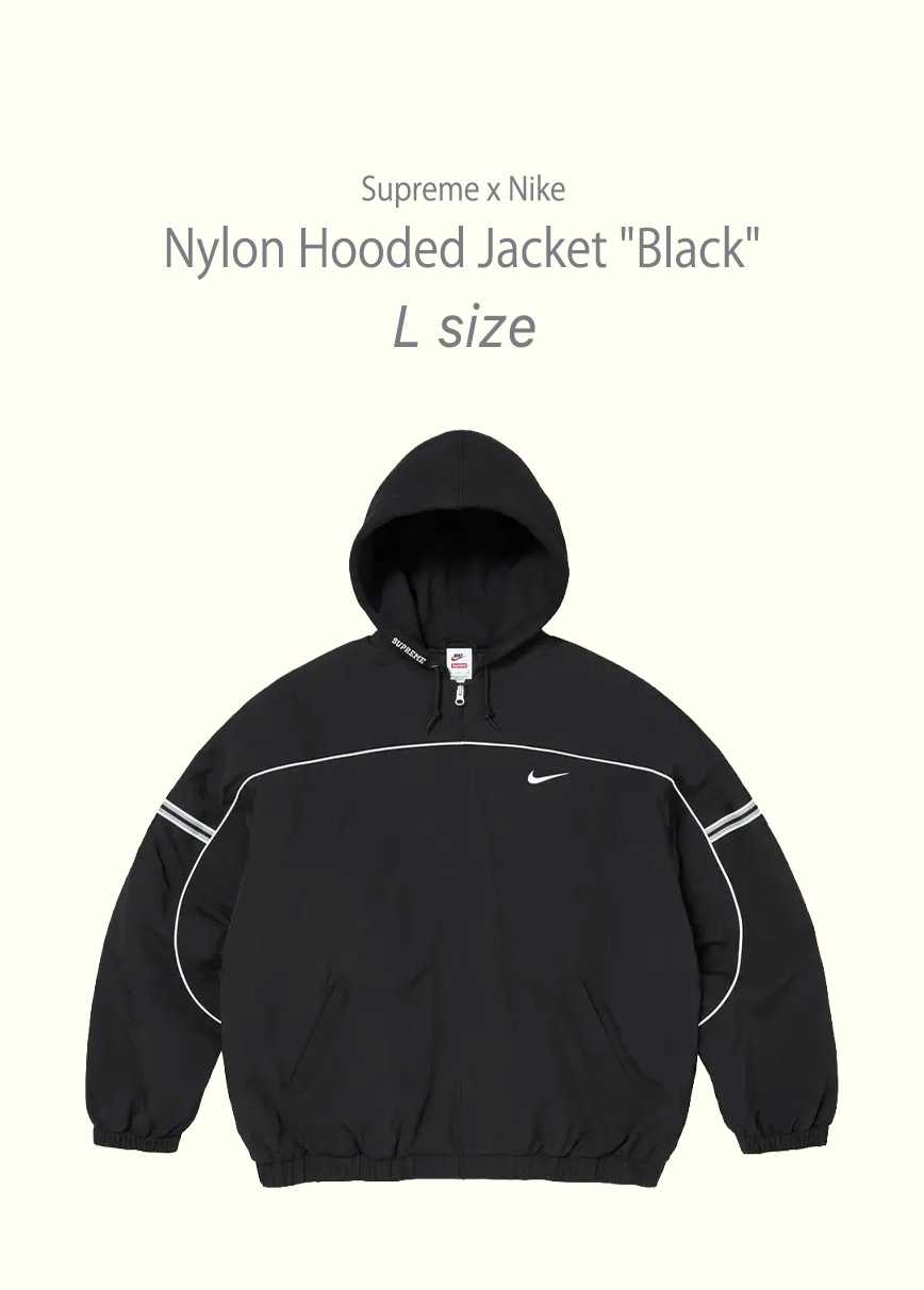 Supreme x Nike Nylon Hooded Jacket "Black"