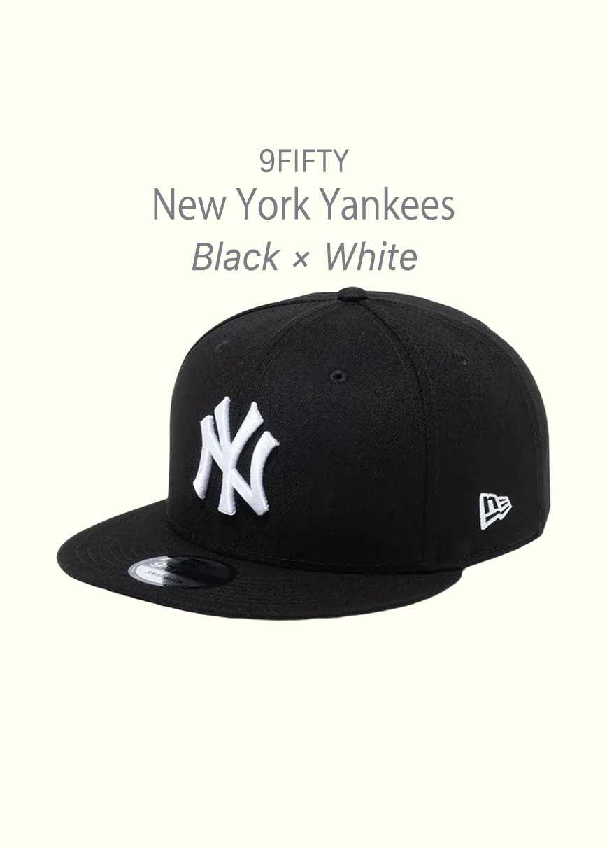 9FIFTY ニューヨーク・ヤンキース ブラック × ホワイト