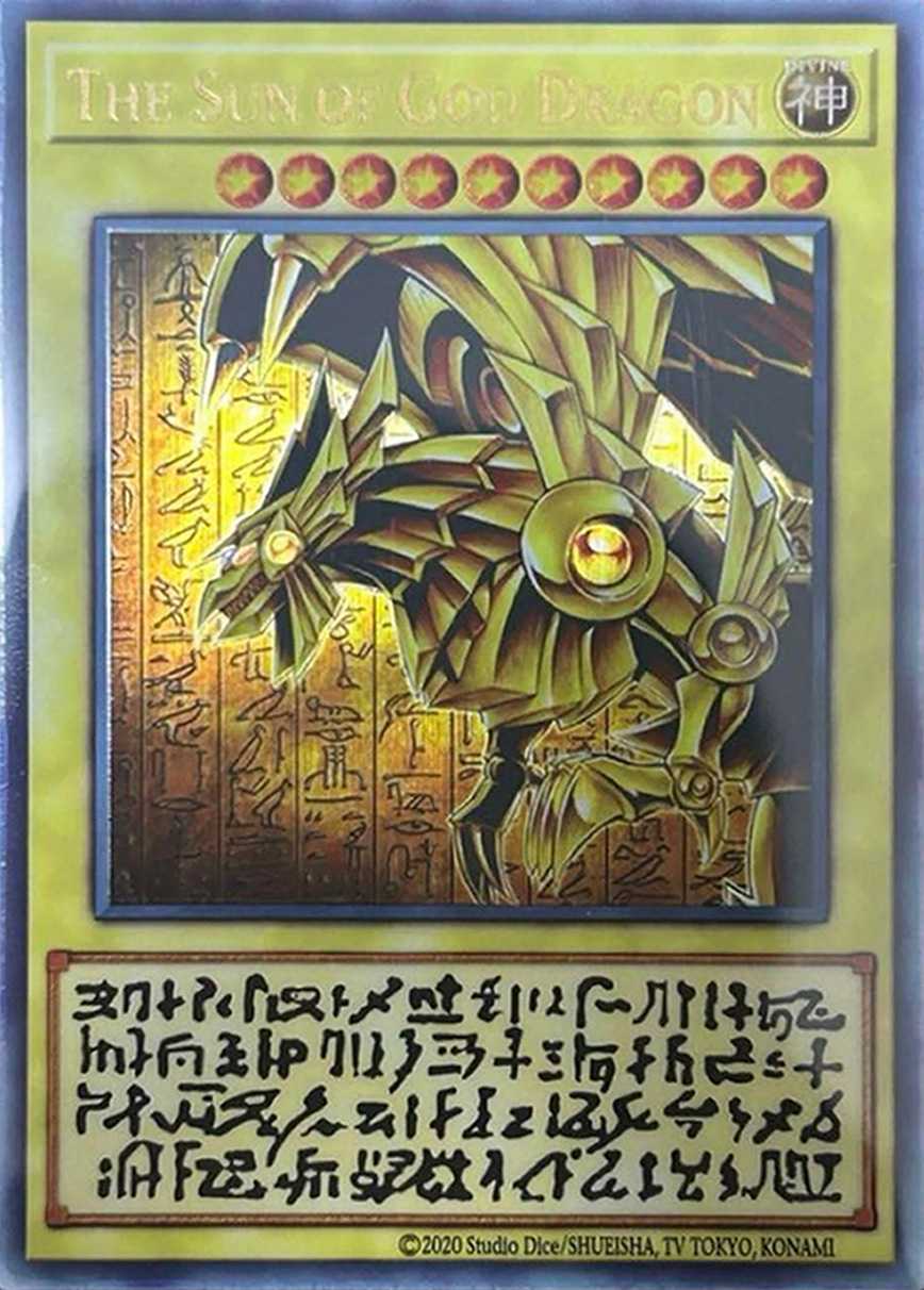 THE SUN OF GOD DRAGON(ステンレス)