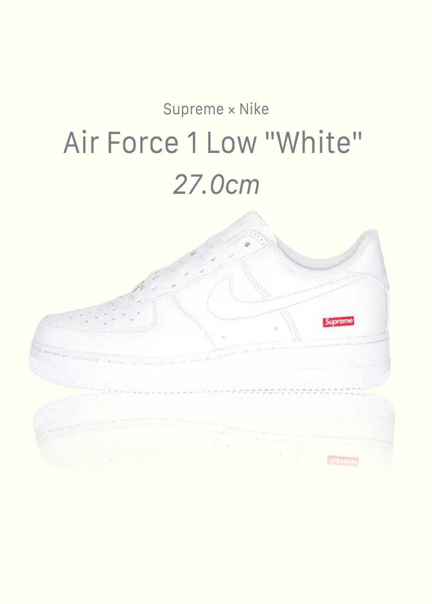 Supreme × Nike Air Force 1 Low "White"