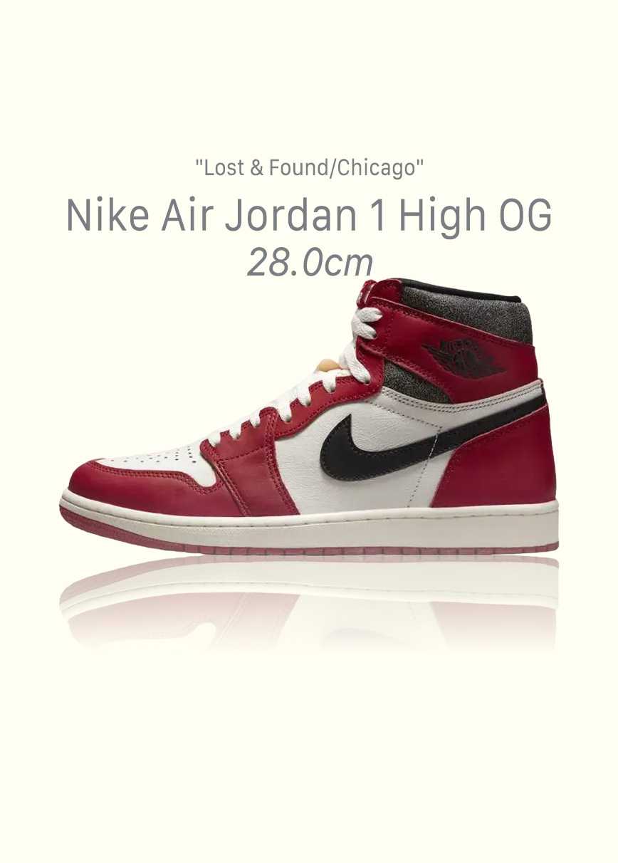 Nike Air Jordan 1 High OG "Lost & Found/Chicago"