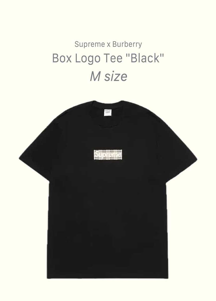 Supreme x Burberry Box Logo Tee "Black"