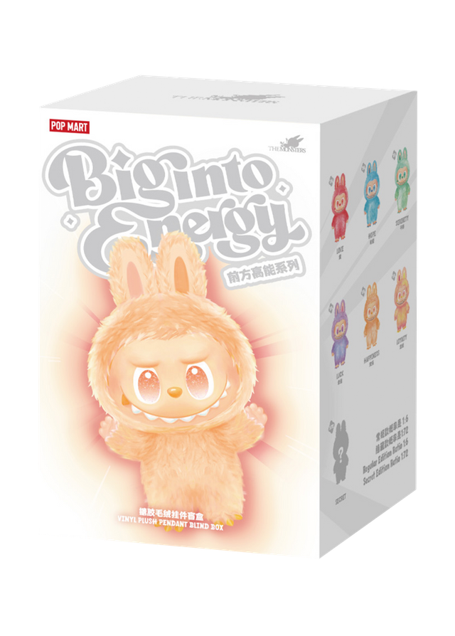 【1BOX】Big into Energy