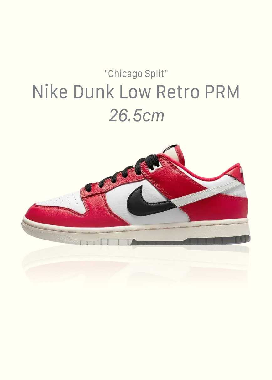 Nike Dunk Low Retro PRM "Chicago Split"