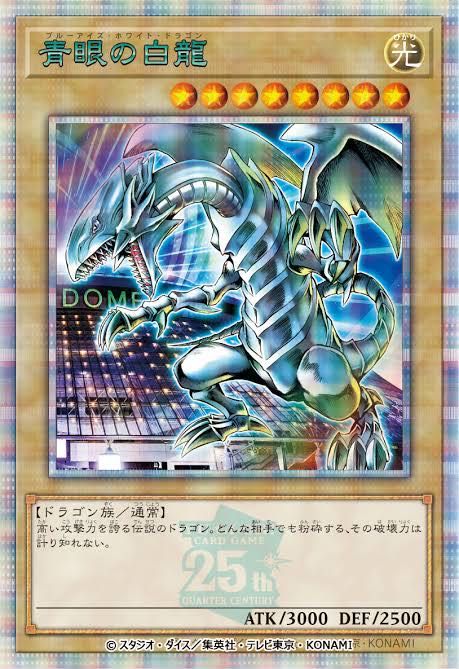 超高還元！超小口クルーンループ