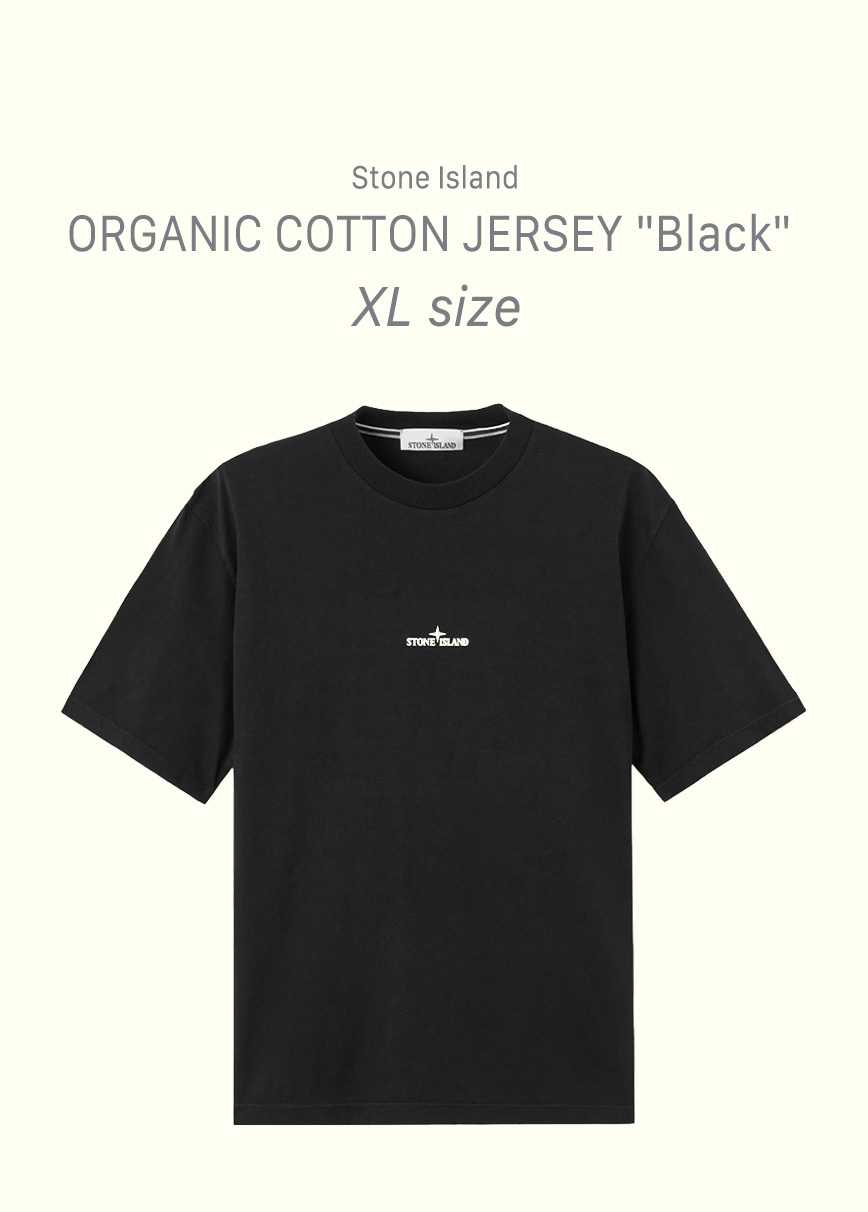 Stone Island ORGANIC COTTON JERSEY 黒