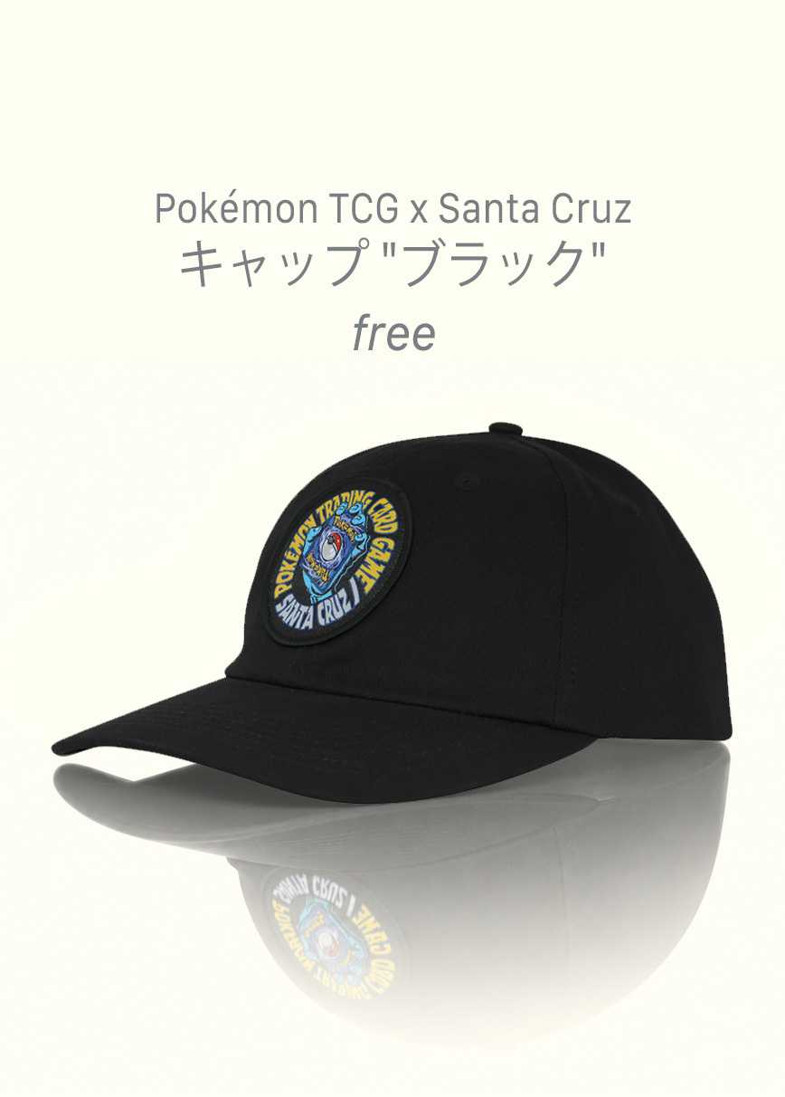 Pokémon TCG x Santa Cruz キャップ 黒