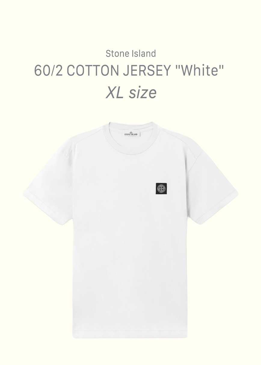 Stone Island 60/2 COTTON JERSEY 白