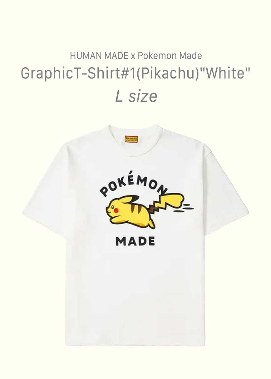 HUMAN MADE x Pokemon Made Graphic T-Shirt #1 (Pikachu) "White"