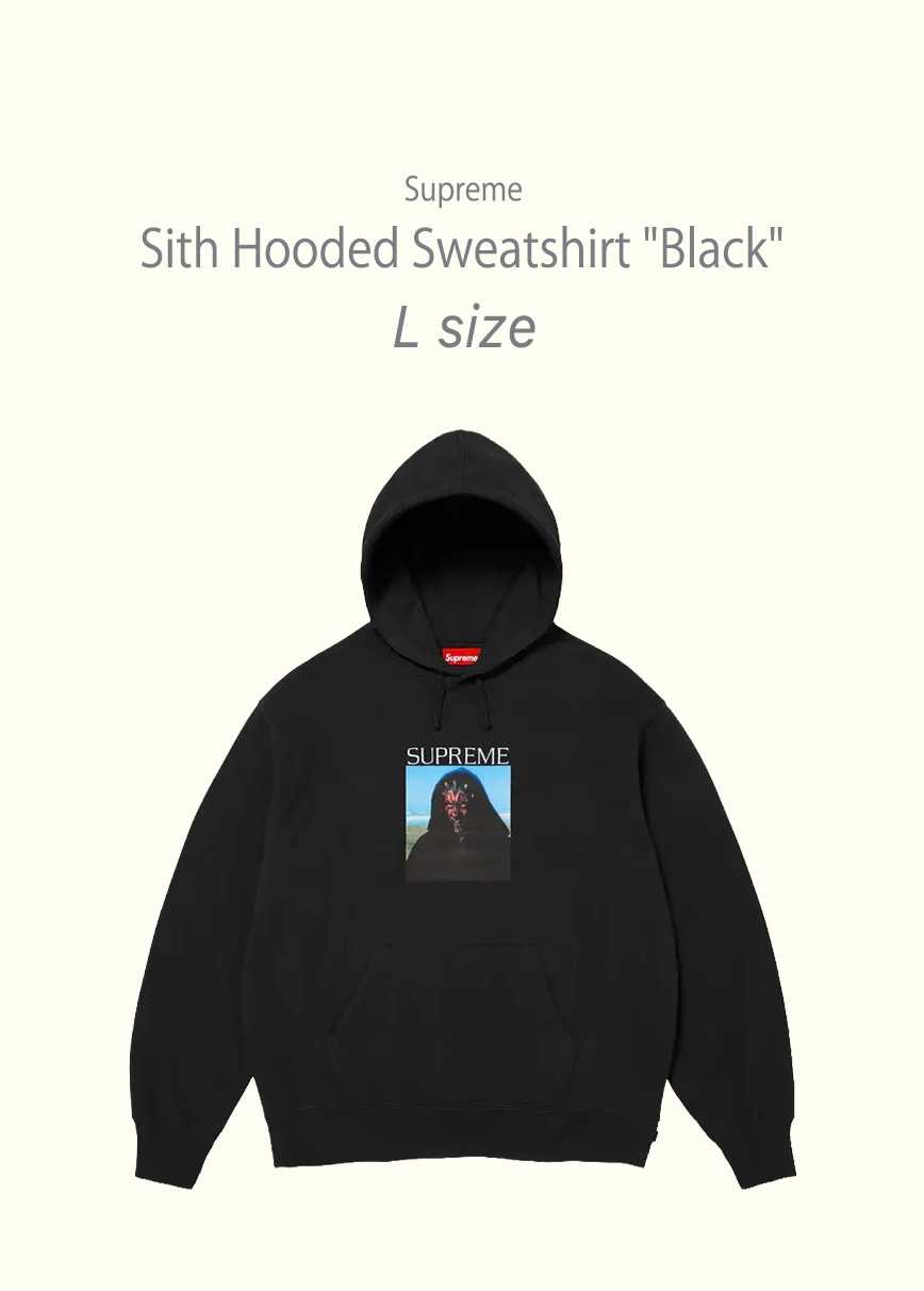 Supreme x star wars  Sith  Hooded Sweatshirt "Black"