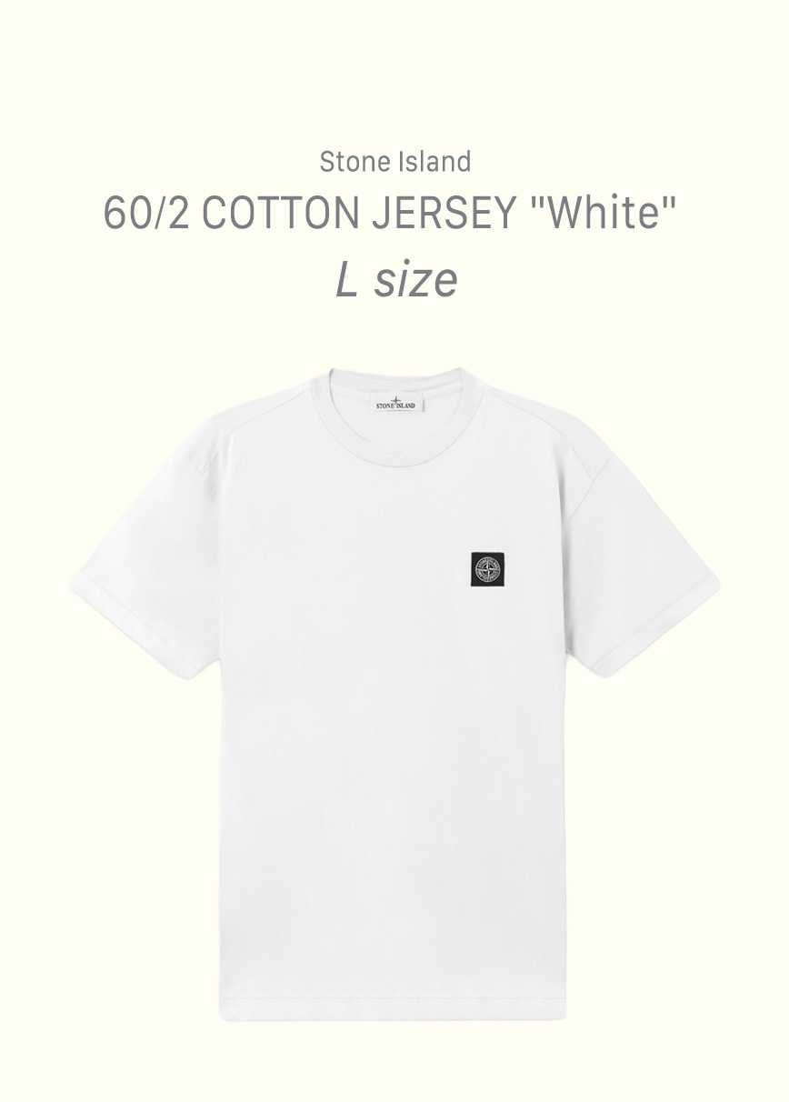 Stone Island 60/2 COTTON JERSEY 白