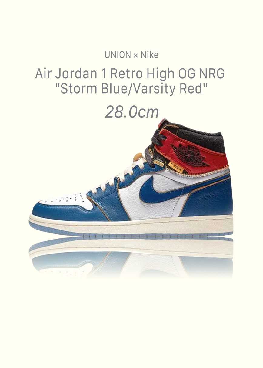 UNION × Nike Air Jordan 1 Retro High OG NRG "Storm Blue/Varsity Red"