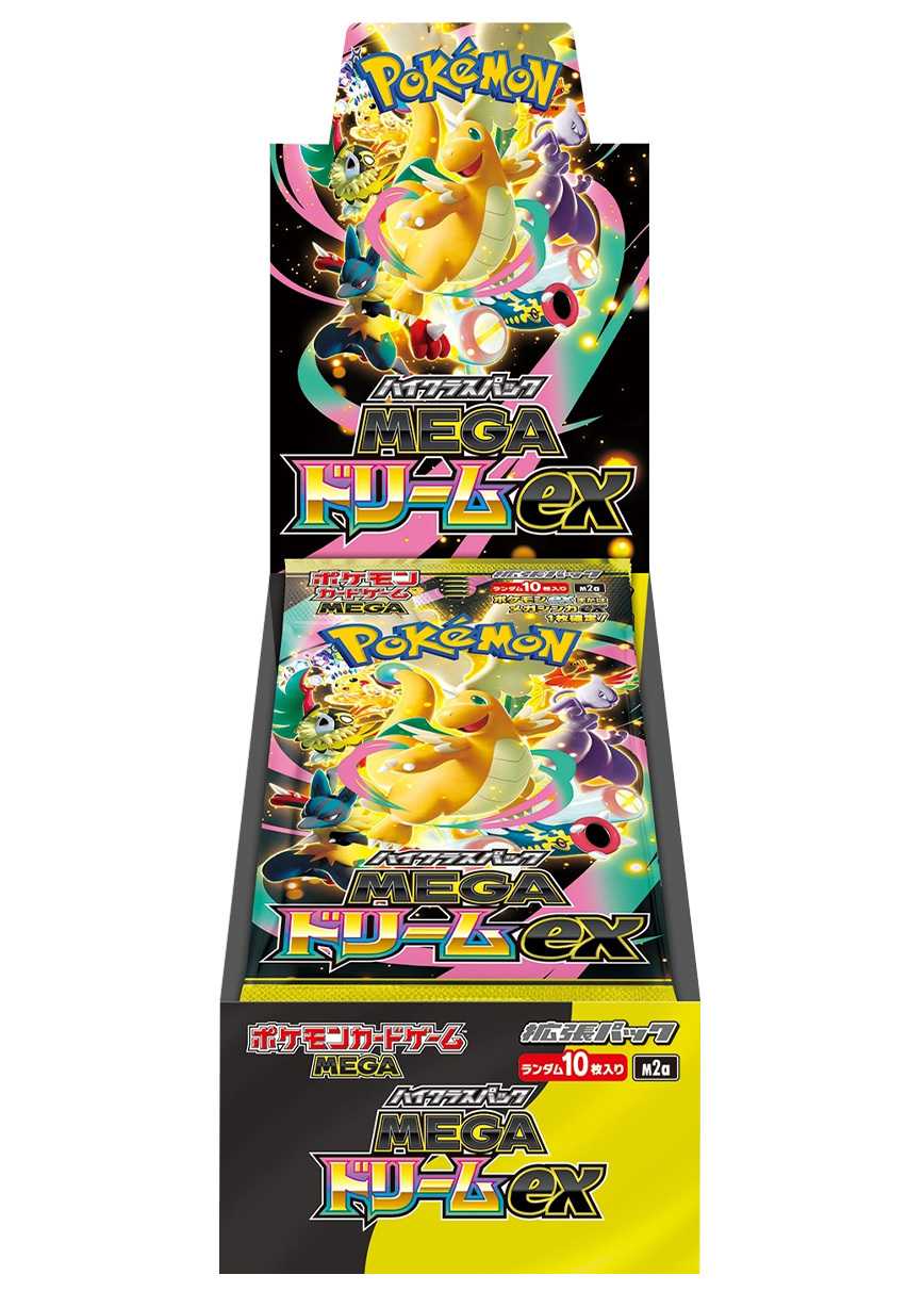 ふりそで　ポケカ　オリパ 楽天市場】【レビュー特典あり！】 ポケカ オリパ 【 MEGAドリームex